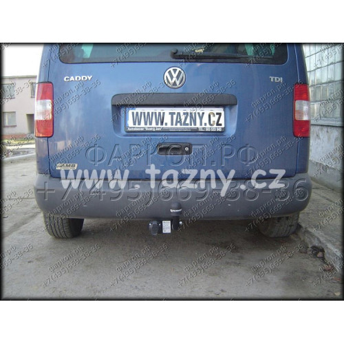 V-028 STEINHOF Фаркоп на Volkswagen Caddy, в т.ч. Maxi, в т.ч. Alltrack 2004-2021 без подрезки бампера. Тип шара: A. Нагрузки: 1650/80 кг, масса фаркопа 17,5 кг (без электрики в комплекте)